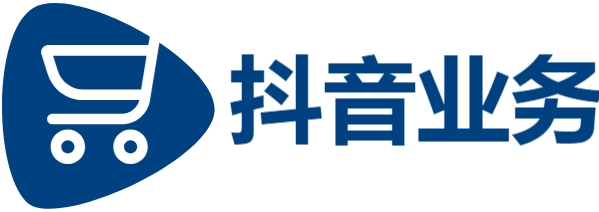 抖音业务24小时在线下单免费低价-24小时自助下单全网最低价dy-所有超级代刷网站-快赞自助下单入口
